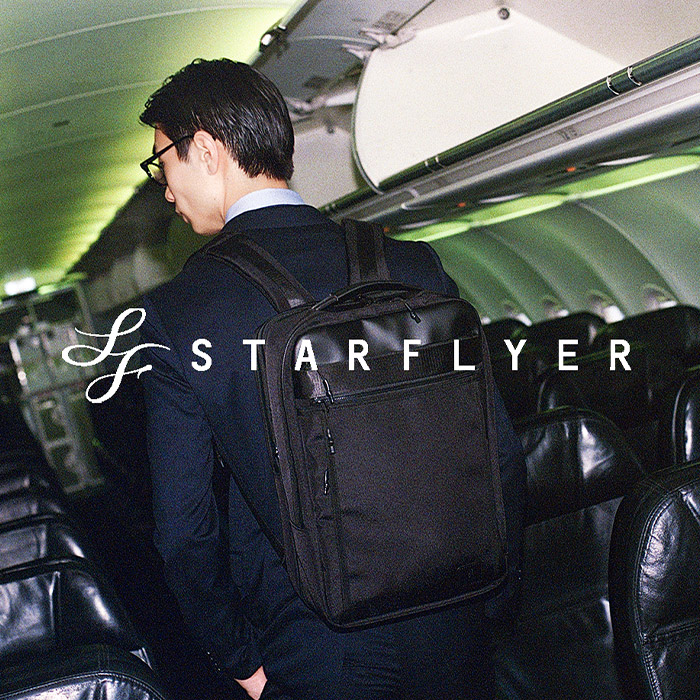 /top/700_starflyer_sp.jpg